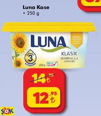 LUNA KASE